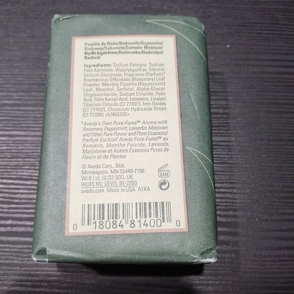 AVEDA ROSEMARY MINT BATH BAR 7oz. INVIGORATING AROMA NEW - Picture 4 of 8